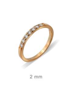 Mini Anillo Circonitas Plata Ley con Baño Rose Gold